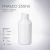 Frasco Plástico - 250ml