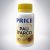 Pau de Arco 90 Comprimidos - PRICE