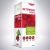 Beterraba 500ml - FH