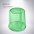Copo Doseador 60ml - Verde Transparente