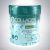 Collagen Maxiplus Breakfast 220g 