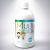 Multivitaminas 250ml