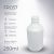 FR037 - Frasco Plástico 250ml - Branco Opaco