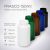 Frasco Plástico - 150ml